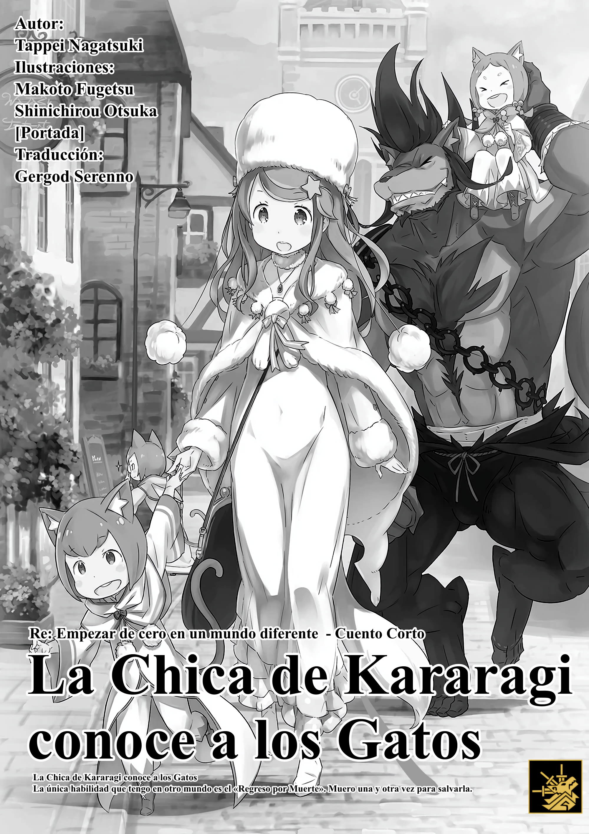 La Chica de Kararagi conoce a los Gatos