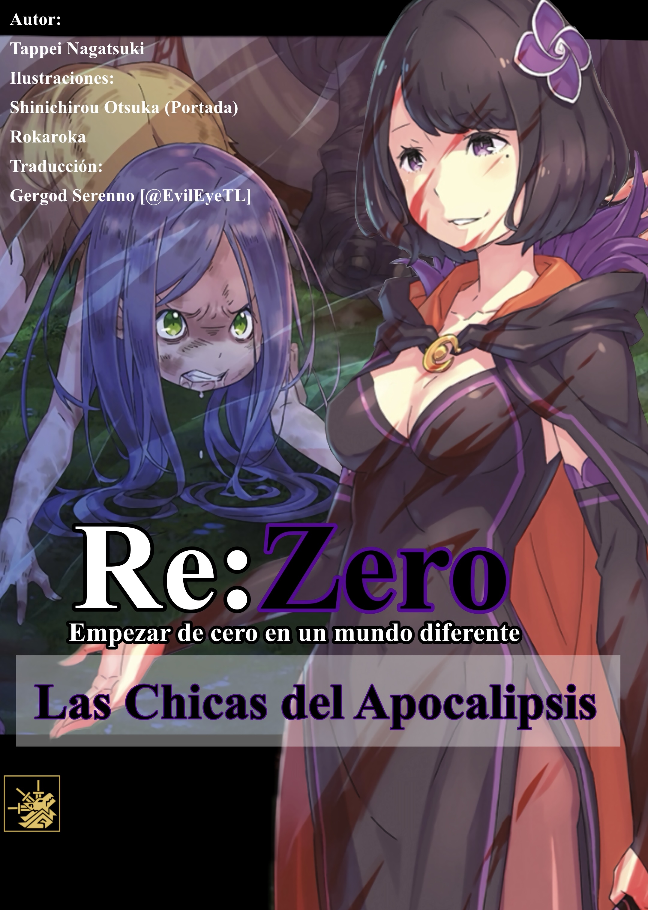 Precuela: Las Chicas del Apocalipsis