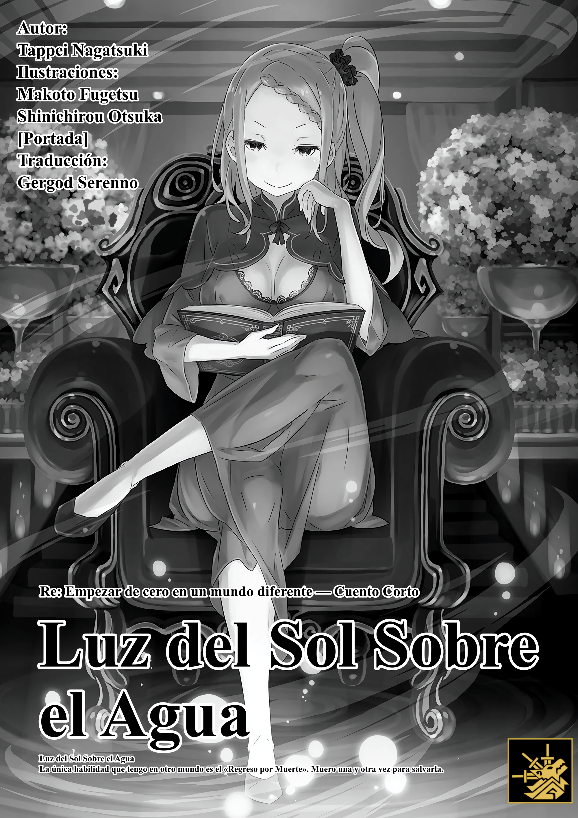 Luz del Sol Sobre el Agua