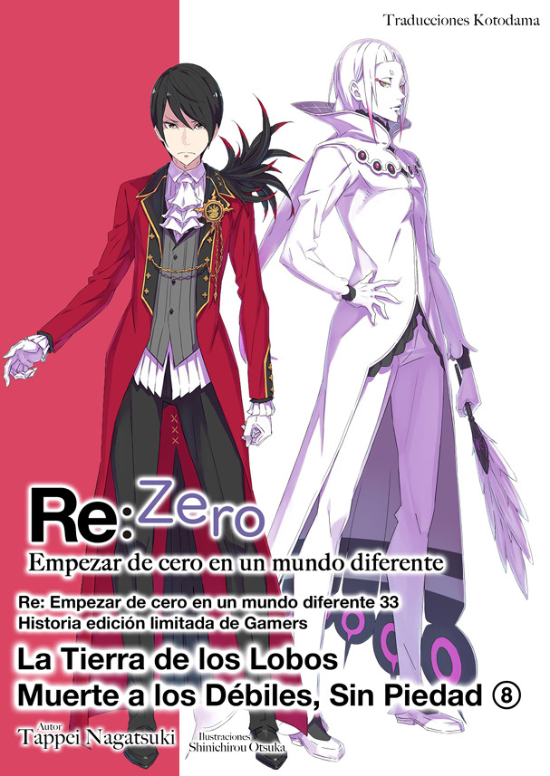 La Tierra de los Lobos/Muerte a los Débiles, Sin Piedad: VIII