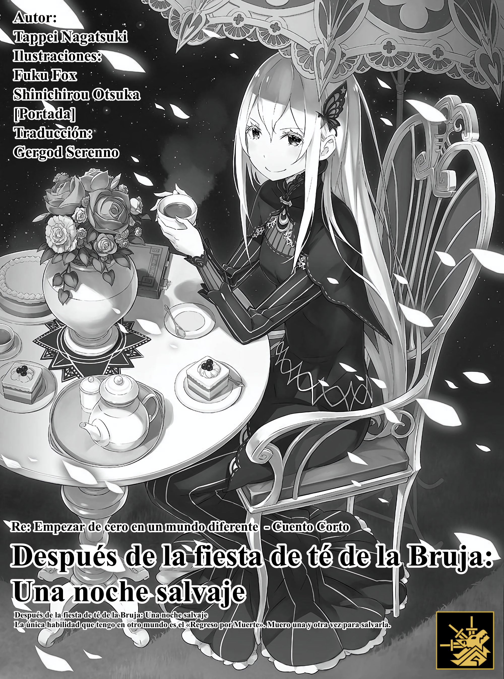 Después de la fiesta de té de la Bruja: Una noche salvaje